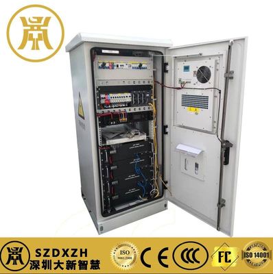 Buy 32U Integrated Power Cabinet With Embedded Switching Power Supply And PDU online manufacture