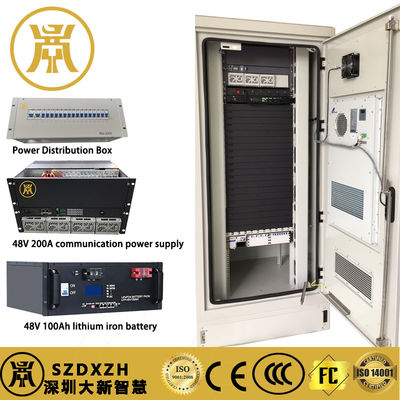 Buy 32U Integrated Power Cabinet With Embedded Switching Power Supply And PDU online manufacture