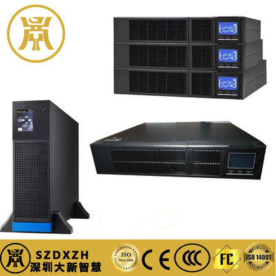 Output power circuit breaker and safety for High Frequency Backup Power System