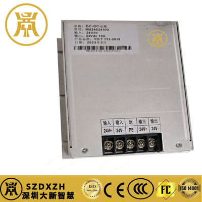 Outdoor Powder Coating Communication Power Supply For High Demand