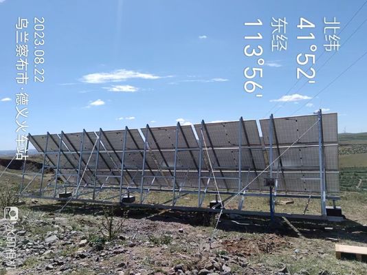 One Battery Shelf IP55 Weatherproof Metal Communication Enclosure for Solar System Durable