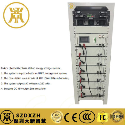 Indoor Power Cabinet With Photovoltaic Module And Battery For Energy Back Up