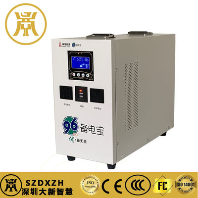 Portable Lithium Battery Backup Product 2KVA 50AH with Internal Dimension 482.3×380×44mm and 12V 1A Power Supply