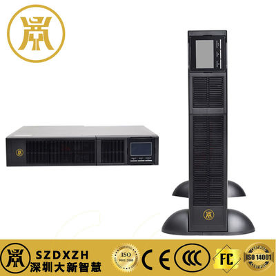 HR33 σειράς 10K-60KVA 3 φάσεις online UPS υψηλής τάσης εξόδου και εξωτερική υποστήριξη μπαταρίας