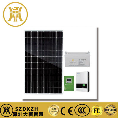 IP55 Outdoor Cabinet For Hybrid Energy Storage Power Systems